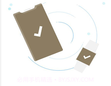 navmusic最新版v2.9.6截图