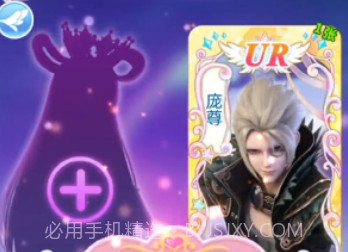 叶罗丽彩妆公主游戏v3.2.5截图