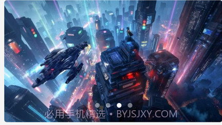 最美小说阅读v1.11截图