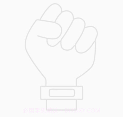 Gadgetbridgev0.28.16截图