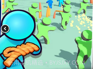 生存计划v3.4V1.7截图