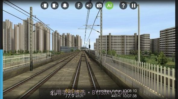 列车模拟器2高铁mod中文版1.2.6截图