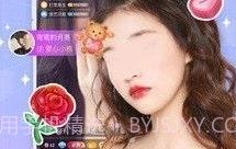 大象直播V1.3.6截图