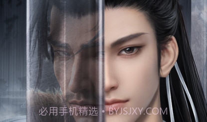 逆水寒v1.1.10514619截图