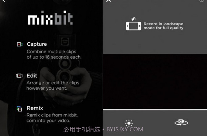 快剪辑(视频剪辑)v5.7.13截图