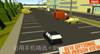 追逐高分v1.0.10截图