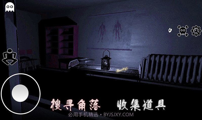逃离恐怖婆婆家v1.6截图