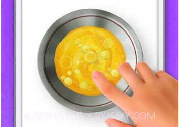 快清理粘液史莱姆v2.5.7截图