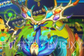 宠魅v1.7截图