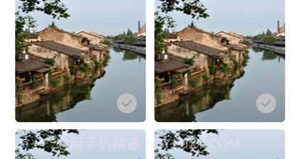 易达清理v1.11截图