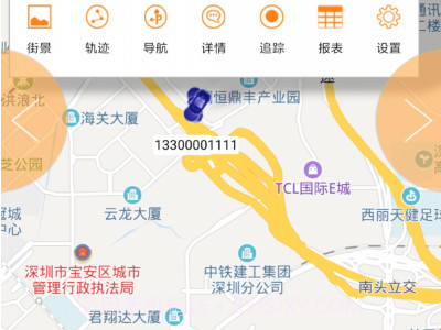 畅行51v2021052201鐎瑰宕渧1.4截图
