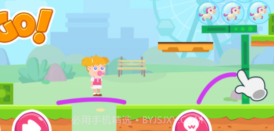 玩具去哪儿v1.0.15截图