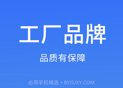 卡客友v1.2.12截图