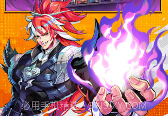 暴走格斗王v1.13截图
