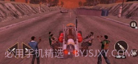 僵尸粉碎v1.0.6截图