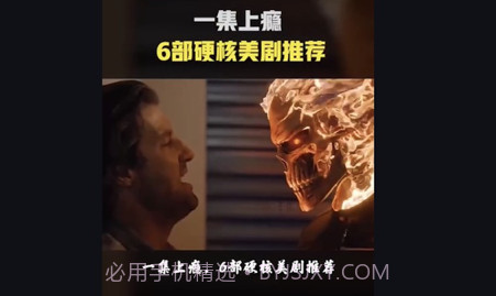 小芽视频v1.11截图
