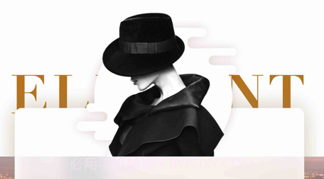 创客海外优选v1.0.15截图