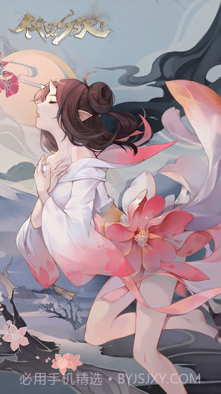 阴阳师百闻牌测试服v0.3.1212截图
