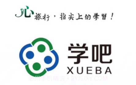 民生学吧v1.0.21截图
