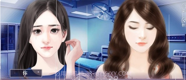 重生之璀璨归来v1.6截图