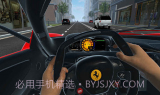 超车小能手v1.2.17.10截图