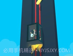 电梯坠落v1.0.8截图