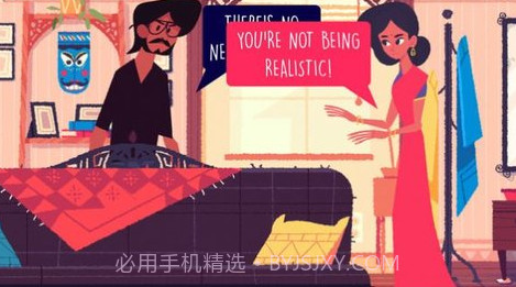 venba正式版V1.1.6截图