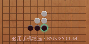 榕树洞v1.6截图