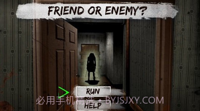 谁会逃脱v1.10截图