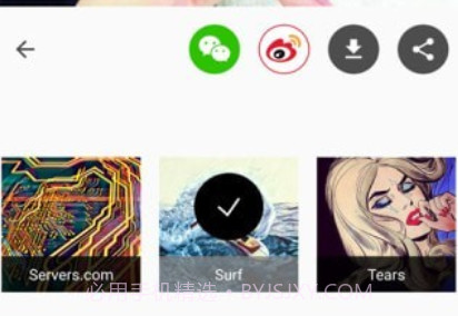 咔叽少女相机v1.17截图