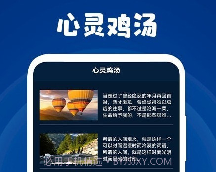 减压盒子v1.15截图