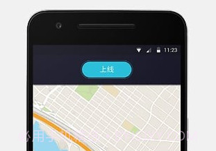 优步车主端v3.98.10截图