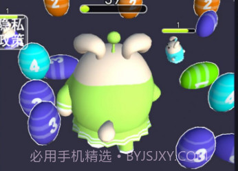 跑酷吧同学v1.12截图