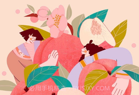 桃子优化大师v1.0.9截图