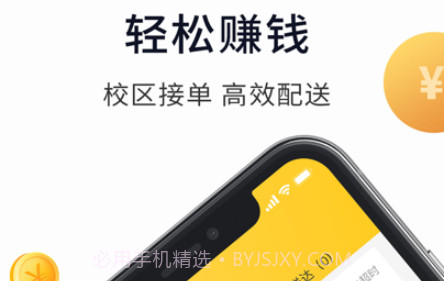 立刻有v1.13截图
