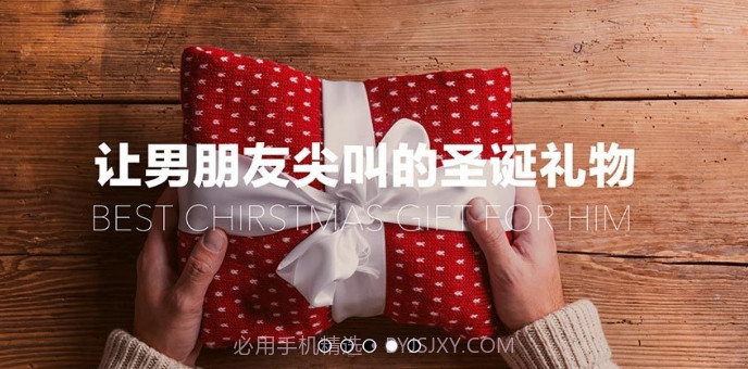 Bigv1.2.7截图