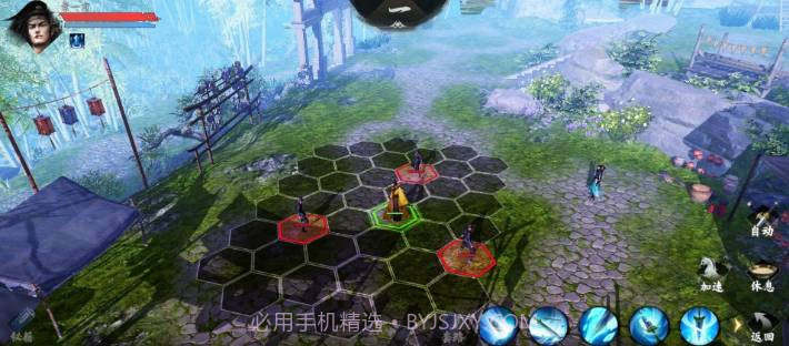 下一站江湖单机版v3.8截图