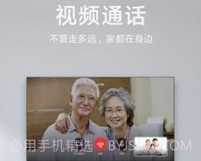 华为EMUI11畅连此刻v2.0.10.318截图