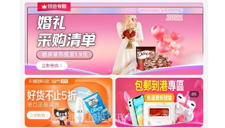 设计百宝箱v1.0.13截图