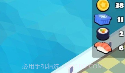 海边寿司店v1.13截图