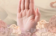 相师v2.6截图