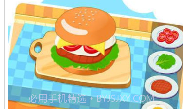 儿童美食宝宝餐厅v2.8截图