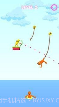 射绳v1.0.14截图