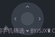 夏普电视遥控V3.05.6截图