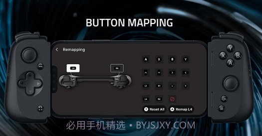 雷蛇nexusv2.1.9截图