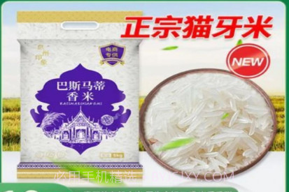 折哆哆购物v6.9.9截图