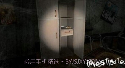 山村侦探v1.13截图