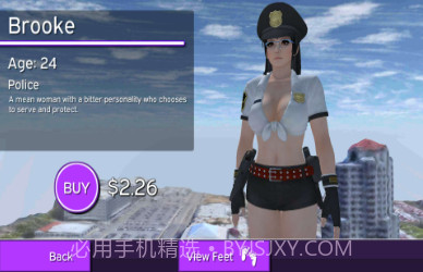 少女巨人模拟v0.7截图
