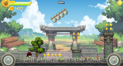 兔子人的迷宫挑战v1.12截图