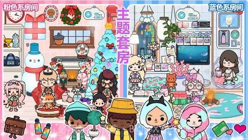 凯蒂猫早教游乐园v5鐎瑰宕渧1.5截图